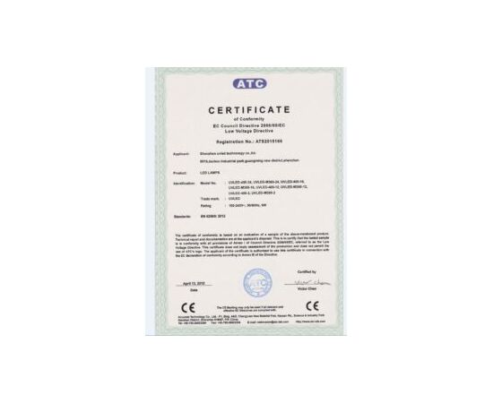 UV-LED Lamp SUN 3S (original, new level). Лампа з новими кварцевими діодами (оригінал із сертифікацією та гарантією) #10