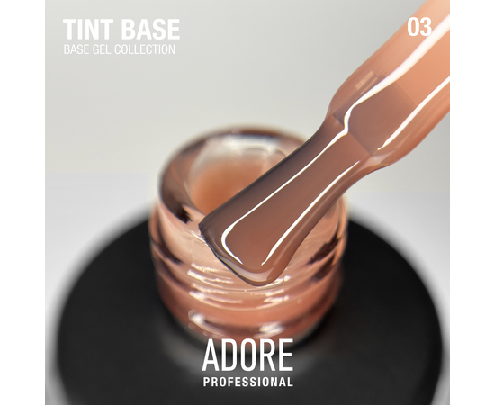 ADORE. Tint Base, №03, Bourbon, 15 ml. Напівпрозора кольорова база для нігтів #2