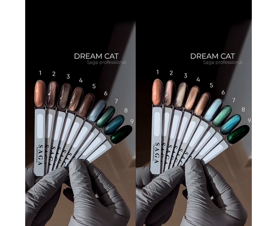 SAGA. Cat's Eye Gel Polish "Dream Cat", #05, 10 ml. Гель-лак "Котяче око" кришталевий #6