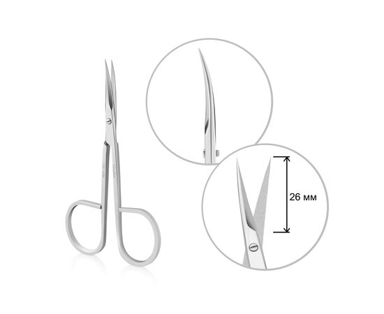 RAIZ. Cuticle scissors, WORK form 4, size M. Ножиці для кутикули #4