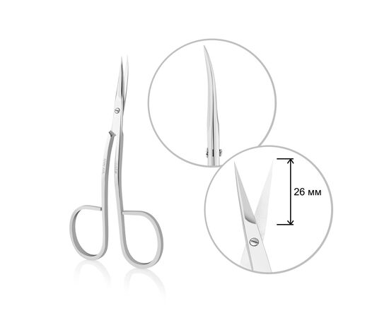 RAIZ. Cuticle scissors, WORK form 6, size L. Ножиці для кутикули #4