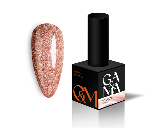 GA&MA. Gel polish Cat Color, #010. Гель-лак світловідбиваючий «Котяче око», 6 ml #1