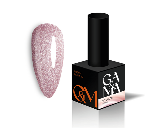 GA&MA. Gel polish Cat Color, #007. Гель-лак світловідбиваючий «Котяче око», 6 ml #1