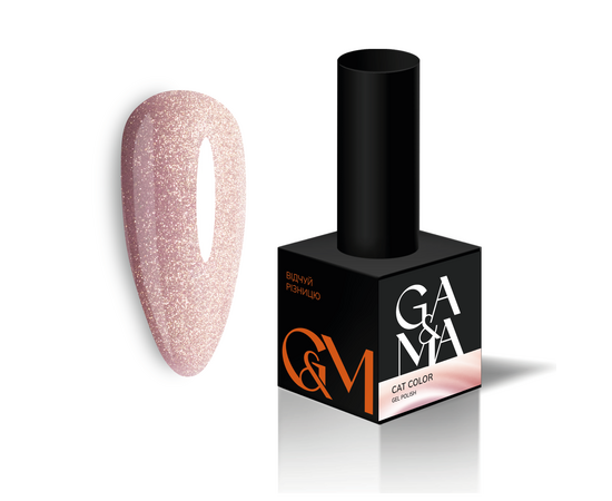 GA&MA. Gel polish Cat Color, #009. Гель-лак світловідбиваючий «Котяче око», 6 ml #1