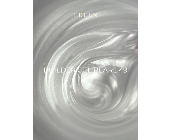 EDLEN. Builder gel Pearl #49, 15 ml. Гель для нарощування з перламутром #2