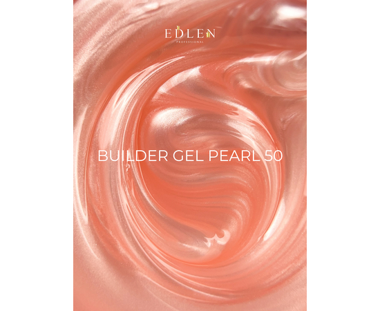 EDLEN. Builder gel Pearl #50, 15 ml. Гель для нарощування з перламутром #2