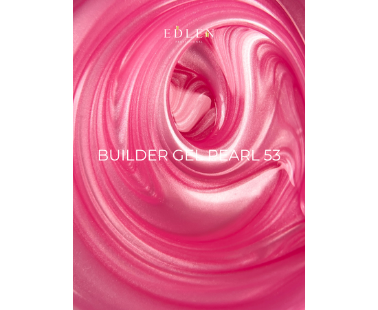 EDLEN. Builder gel Pearl #53, 15 ml. Гель для нарощування з перламутром #2