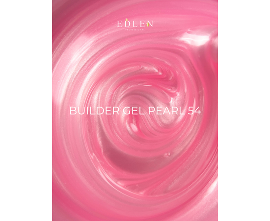 EDLEN. Builder gel Pearl #54, 30 ml. Гель для нарощування з перламутром #2