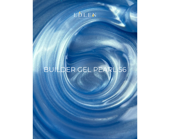 EDLEN. Builder gel Pearl #56, 15 ml. Гель для нарощування з перламутром #2