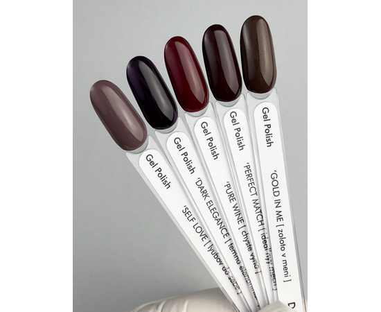 DA'23. Gel Polish, Gold in me, 8 ml, гель-лак #2