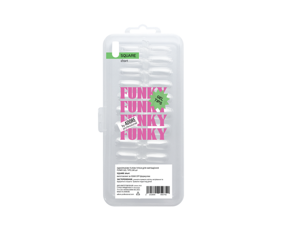 ADORE. Funky Gel Tips, Square Short, 240 pcs. Гелеві тіпси, короткий квадрат #1