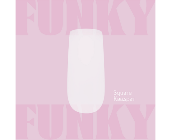 ADORE. Funky Gel Tips, Square Short, 240 pcs. Гелеві тіпси, короткий квадрат #2