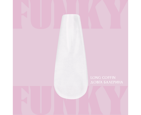 ADORE. Funky Gel Tips, Coffin Long, 240 pcs. Гелеві тіпси, подовжена балерина #2