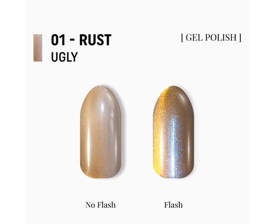 ADORE. Cat's Eye Gel Polish, #U-01, 8 ml. Гель-лак "котяче око"-хамелеон, золотаво-бузковий із бронзовим відблиском #2