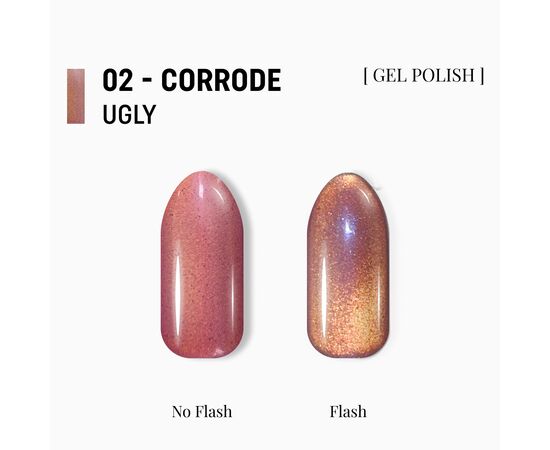 ADORE. Cat's Eye Gel Polish, #U-02, 8 ml. Гель-лак "котяче око"-хамелеон, бордово-сливовий  із бронзовим відблиском #2