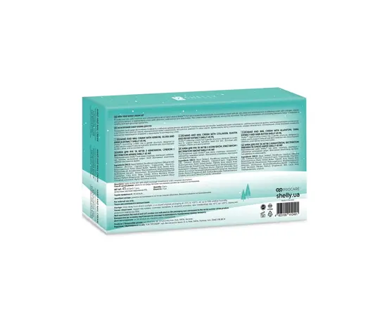 SHELLY. New Year Hand Cream Set, 45 ml x 3 pcs. Новорічний набір кремів для рук, 45 мл х 3 шт. #5
