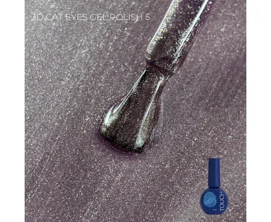 TOUCH. Cat's Eye Gel Polish, #05, 9 ml #1