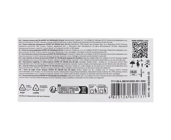STALEKS. Набір 25 шт., Пилка "півмісяць" 150/240 грит, мінеральна EXPERT 40 #6