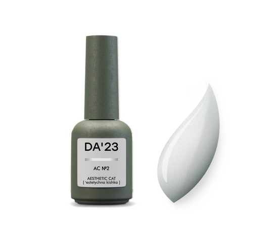DA'23. Gel Polish, Cat Eye AESTHETIC CAT #2, 8 ml, гель-лак #1