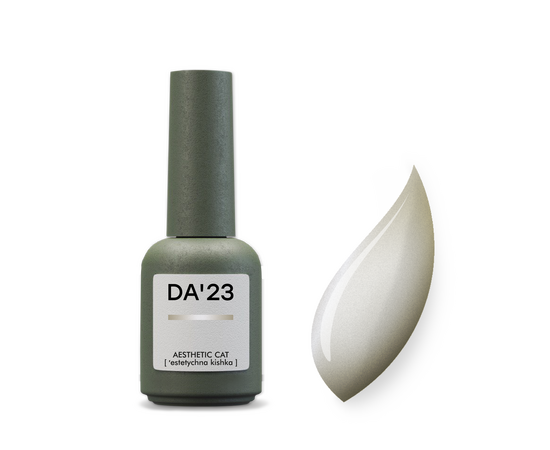 DA'23. Gel Polish, Cat Eye AESTHETIC CAT #4, 8 ml, гель-лак #1