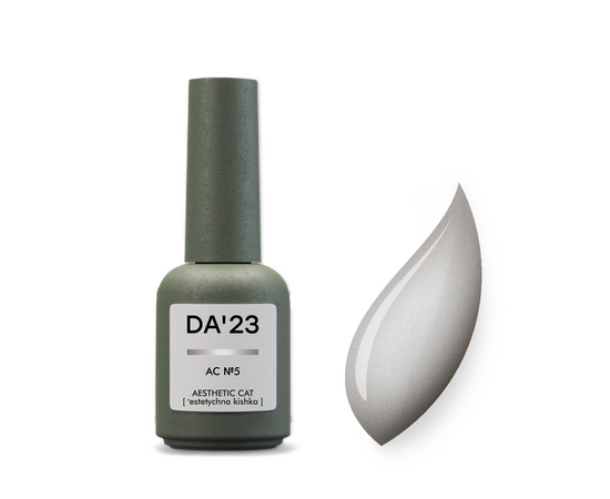 DA'23. Gel Polish, Cat Eye AESTHETIC CAT #5, 8 ml, гель-лак #1