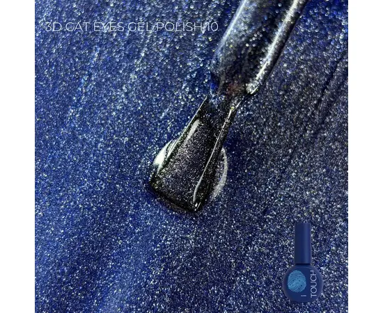 TOUCH. Cat's Eye Gel Polish, #10, 9 ml #1