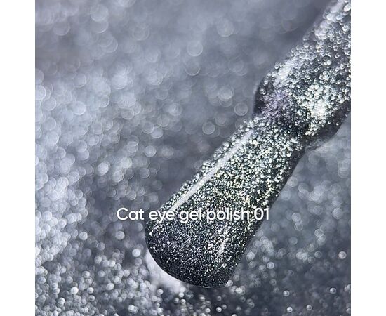 NOTD. Gel Polish "Cat eye" #01, 6 ml, гель-лак "котяче око" з поталлю #2