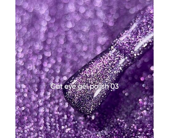 NOTD. Gel Polish "Cat eye" #03, 6 ml, гель-лак "котяче око" з поталлю #2