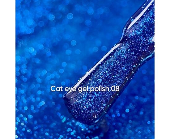 NOTD. Gel Polish "Cat eye" #08, 6 ml, гель-лак "котяче око" з поталлю #2