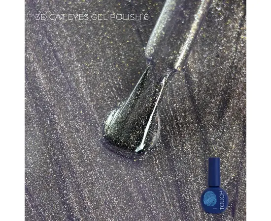 TOUCH. Cat's Eye Gel Polish, #06, 9 ml #1