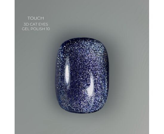 TOUCH. Cat's Eye Gel Polish, #10, 9 ml #2