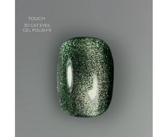 TOUCH. Cat's Eye Gel Polish, #09, 9 ml #2