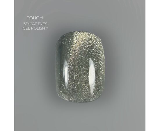 TOUCH. Cat's Eye Gel Polish, #07, 9 ml #2