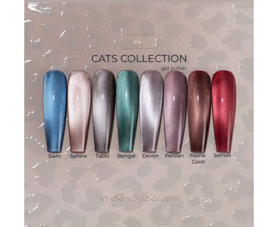 HEYLOVE. Cat's Eye Gel Polish, Siam, 15 ml, гель-лак "Котяче око", холодний синій #4