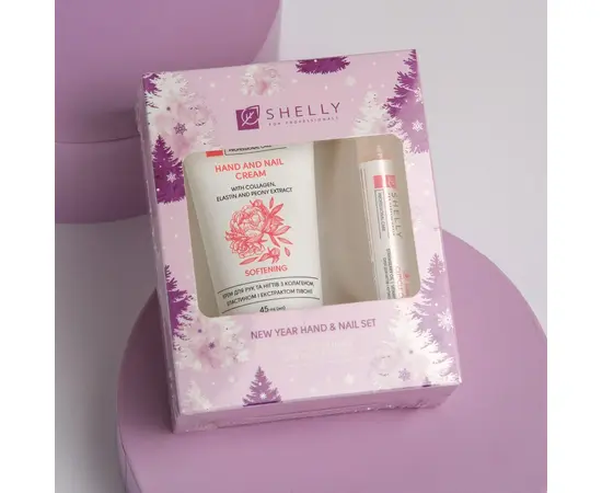 SHELLY. New Year Gift Set "Hand and Nail ". Новорічний подарунковий набір для рук та нігтів #2