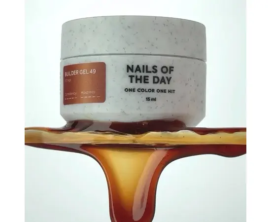 NOTD. Vitrage Builder Gel, #49, 15 ml. Вітражний гель для нарощування, карамельний #2