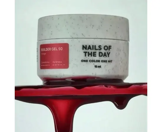 NOTD. Vitrage Builder Gel, #50, 15 ml. Вітражний гель для нарощування, червоний #2