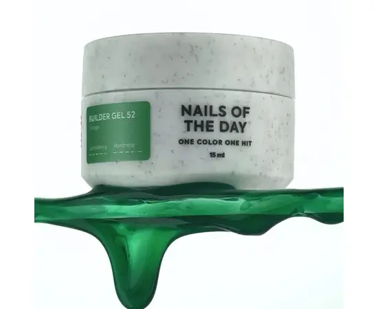 NOTD. Vitrage Builder Gel, #52, 15 ml. Вітражний гель для нарощування, зелений #2