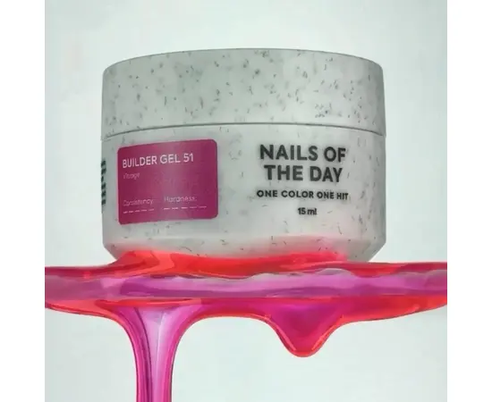 NOTD. Vitrage Builder Gel, #51, 15 ml. Вітражний гель для нарощування, рожевий #2