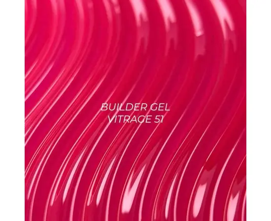 NOTD. Vitrage Builder Gel, #51, 15 ml. Вітражний гель для нарощування, рожевий #4