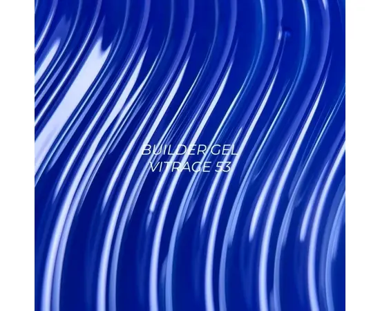 NOTD. Vitrage Builder Gel, #53, 15 ml. Вітражний гель для нарощування, синій #4