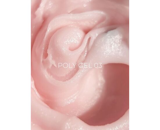 EDLEN. Polygel #03, Pink, 50 ml, полігель, рожевий #3