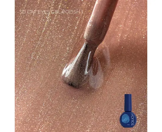TOUCH. Cat's Eye Gel Polish, #01, 9 ml #1