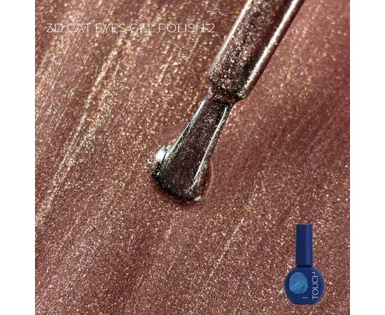 TOUCH. Cat's Eye Gel Polish, #02, 9 ml #1