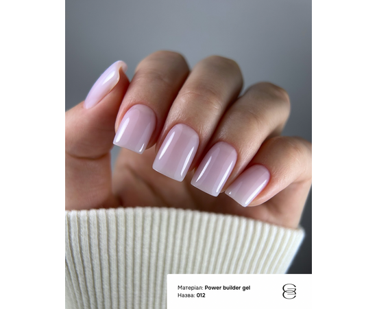 GÉMELY (ex GA&MA). Power builder gel #12, 5 ml, твердий гель #2