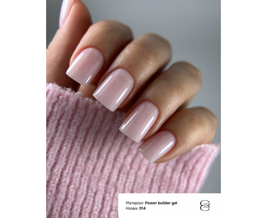 GÉMELY (ex GA&MA). Power builder gel #14, 5 ml, твердий гель #2