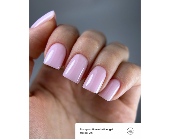 GÉMELY (ex GA&MA). Power builder gel #15, 15 ml, твердий гель #2