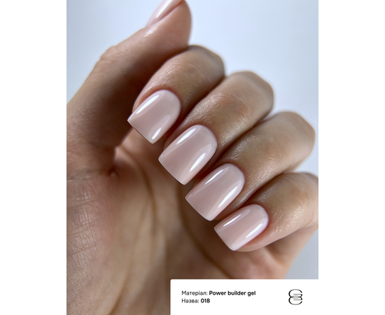 GÉMELY (ex GA&MA). Power builder gel #18, 30 ml, твердий гель #2