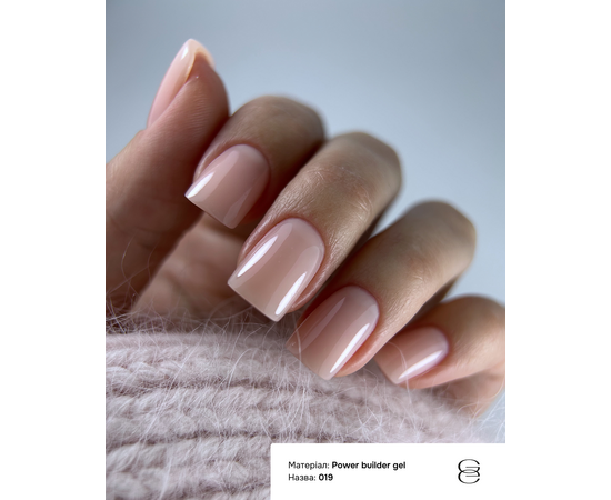 GÉMELY (ex GA&MA). Power builder gel #19, 5 ml, твердий гель #2