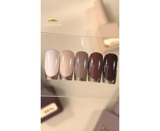 УЦІНКА / HEYLOVE. Gel Polish, CLAY, 15 ml, гель-лак #4